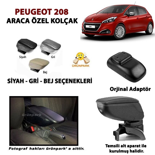 peugeot 208 kolcak kol dayama 208 araca ozel kolcak kol dayama urun park oto aksesuar istanbul oto koltuk kilifi oto paspas bagaj havuz urunleri maslak oto aksesuar